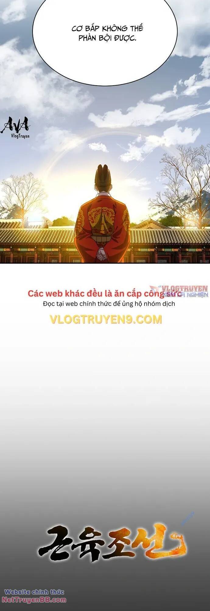 Muscle Joseon Chap 13 - Next Chap 14