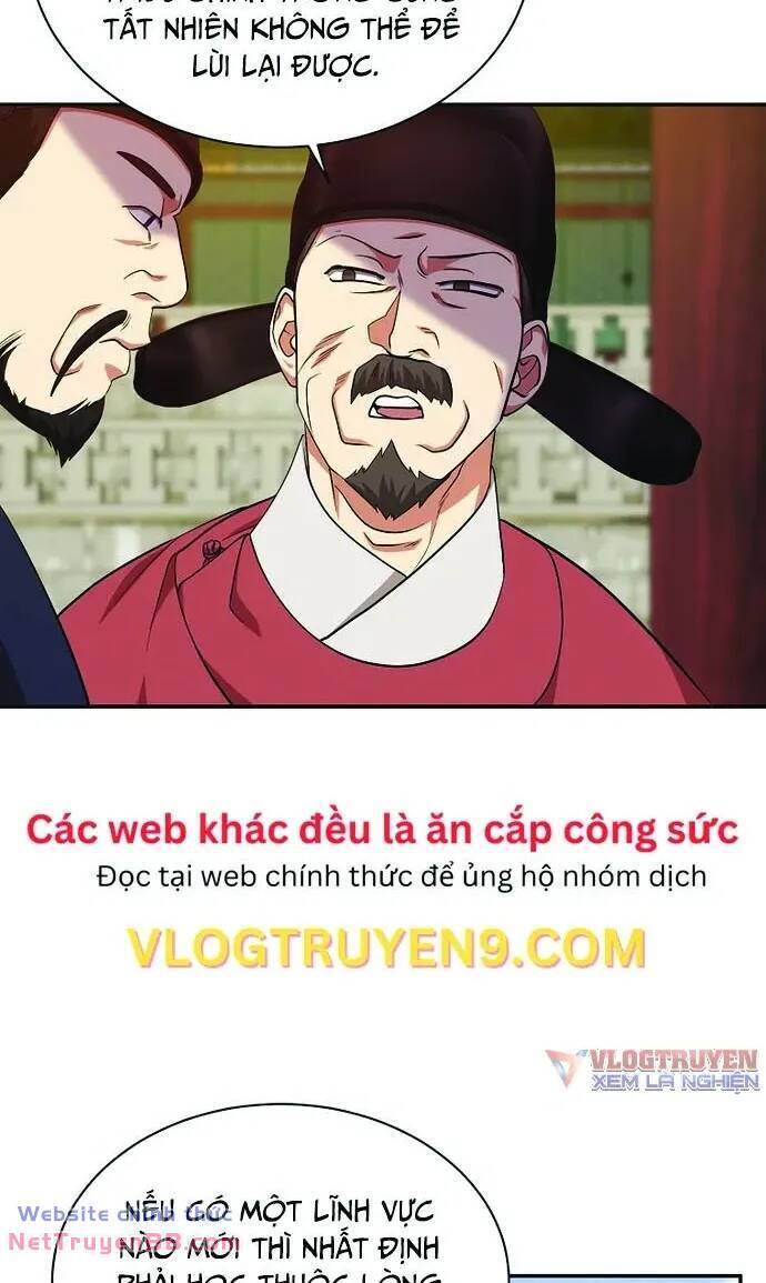 Muscle Joseon Chap 12 - Next Chap 13