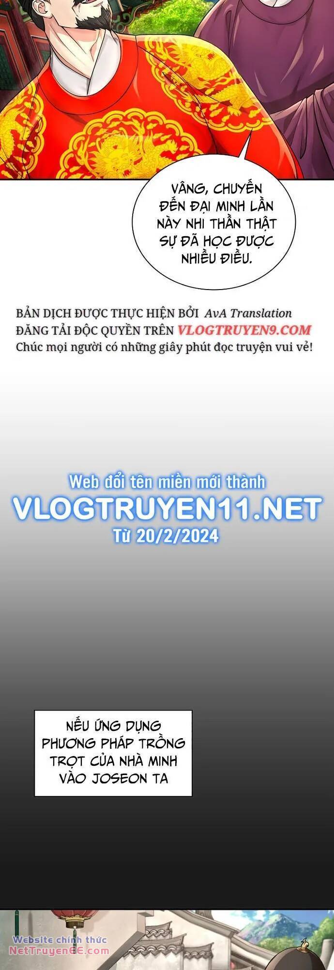 Muscle Joseon Chap 27 - Next Chap 28