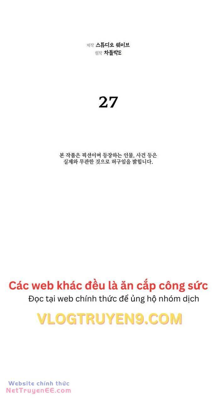 Muscle Joseon Chap 27 - Next Chap 28