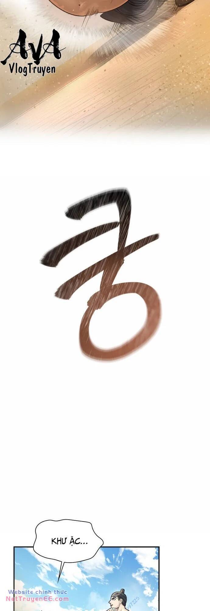 Muscle Joseon Chap 24 - Next Chap 25