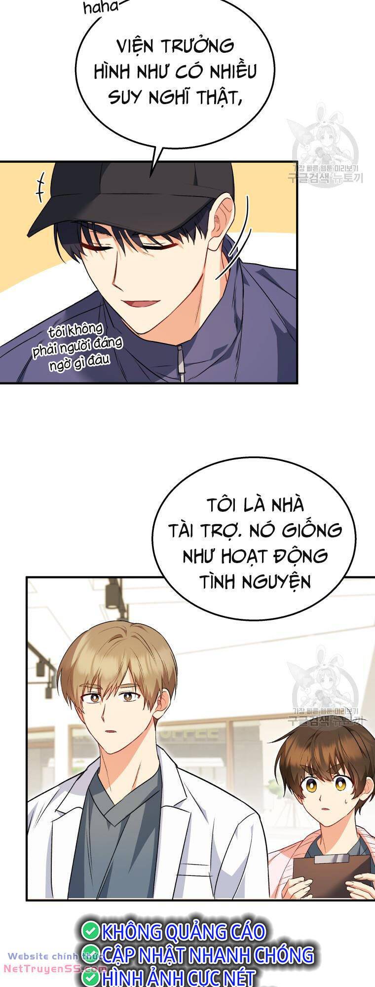 Xin Chào! Bác Sĩ Thú Y Chap 11 - Next Chap 12