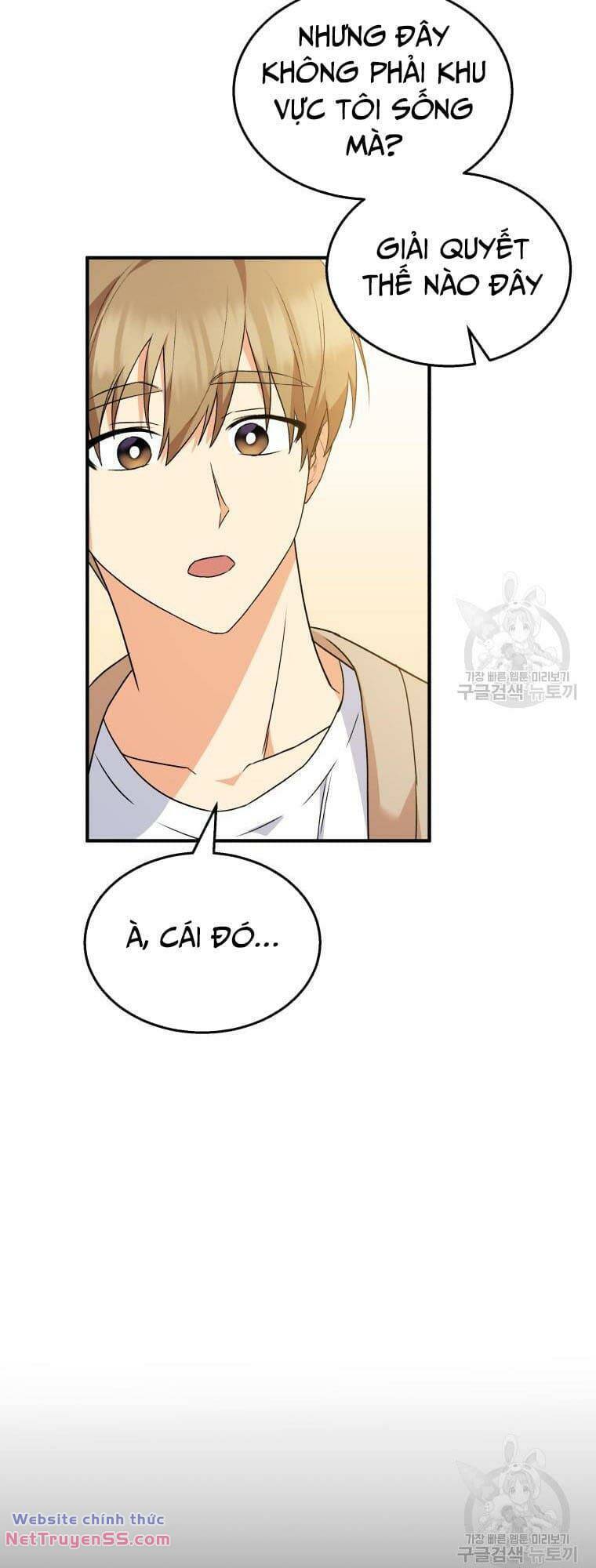 Xin Chào! Bác Sĩ Thú Y Chap 8 - Next Chap 9