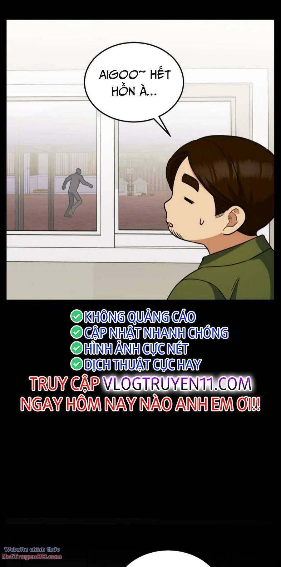 Xin Chào! Bác Sĩ Thú Y Chap 17 - Next Chap 18