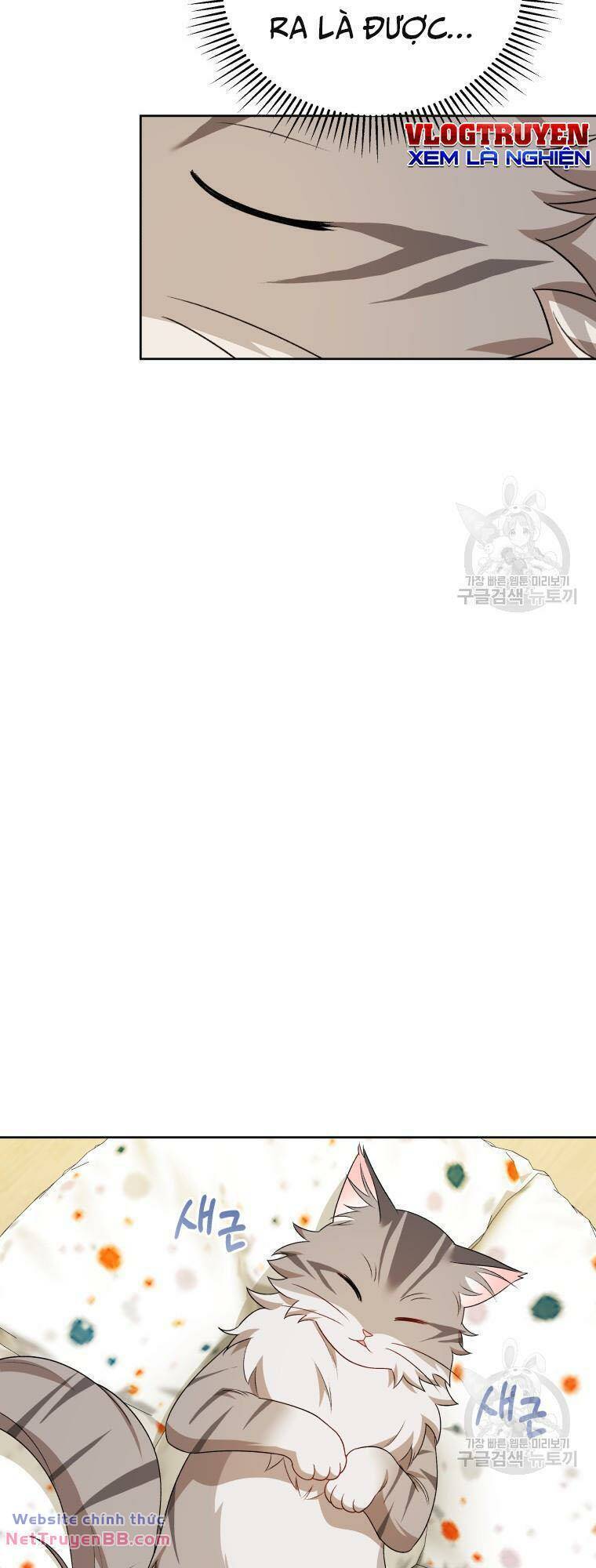 Xin Chào! Bác Sĩ Thú Y Chap 15 - Next Chap 16