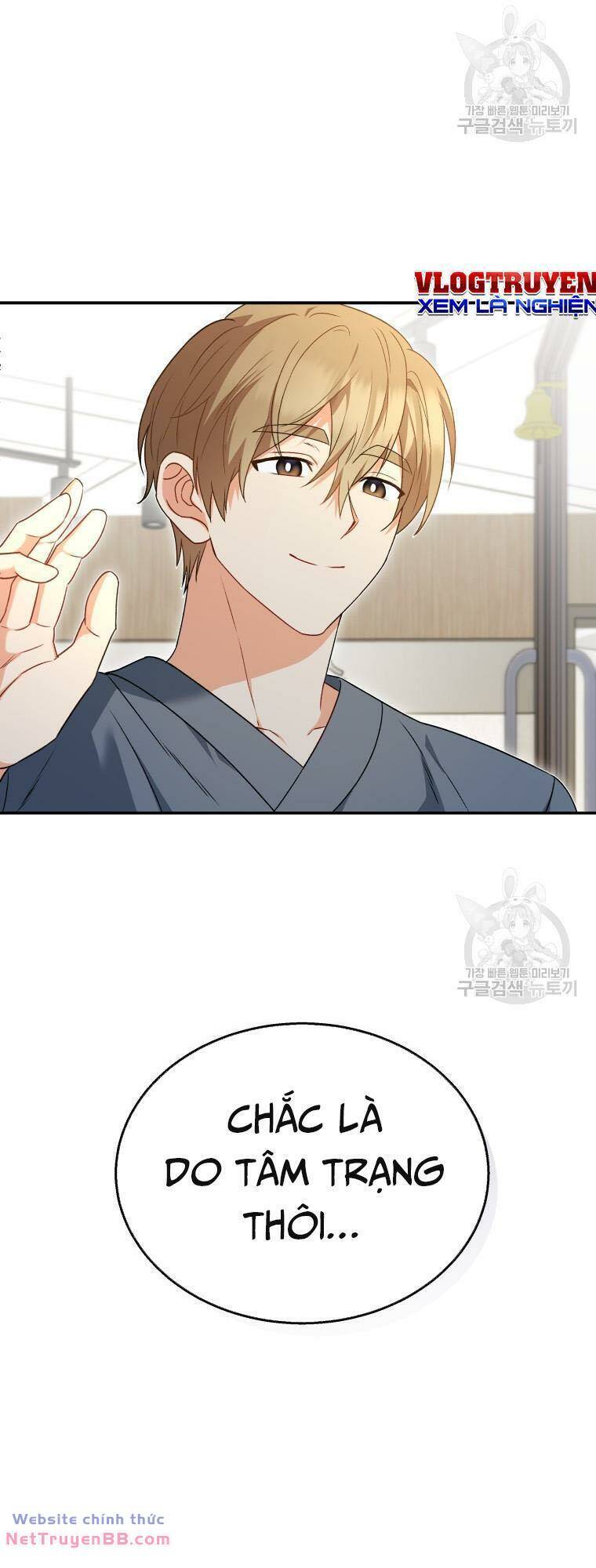 Xin Chào! Bác Sĩ Thú Y Chap 14 - Next Chap 15