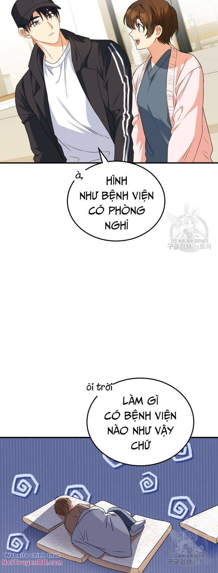 Xin Chào! Bác Sĩ Thú Y Chap 13 - Next Chap 14