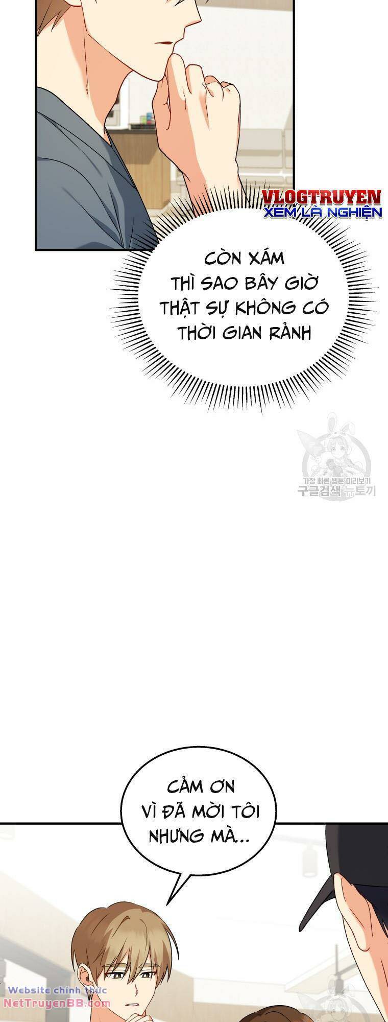 Xin Chào! Bác Sĩ Thú Y Chap 13 - Next Chap 14
