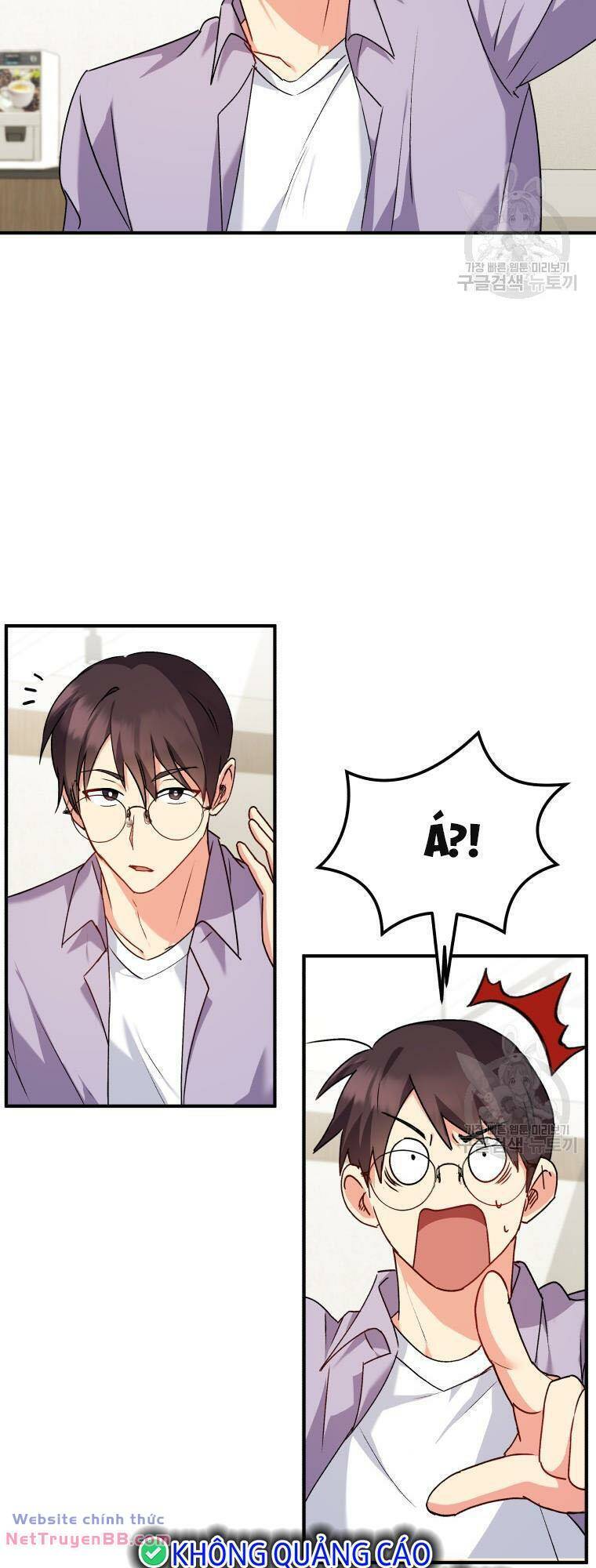 Xin Chào! Bác Sĩ Thú Y Chap 13 - Next Chap 14
