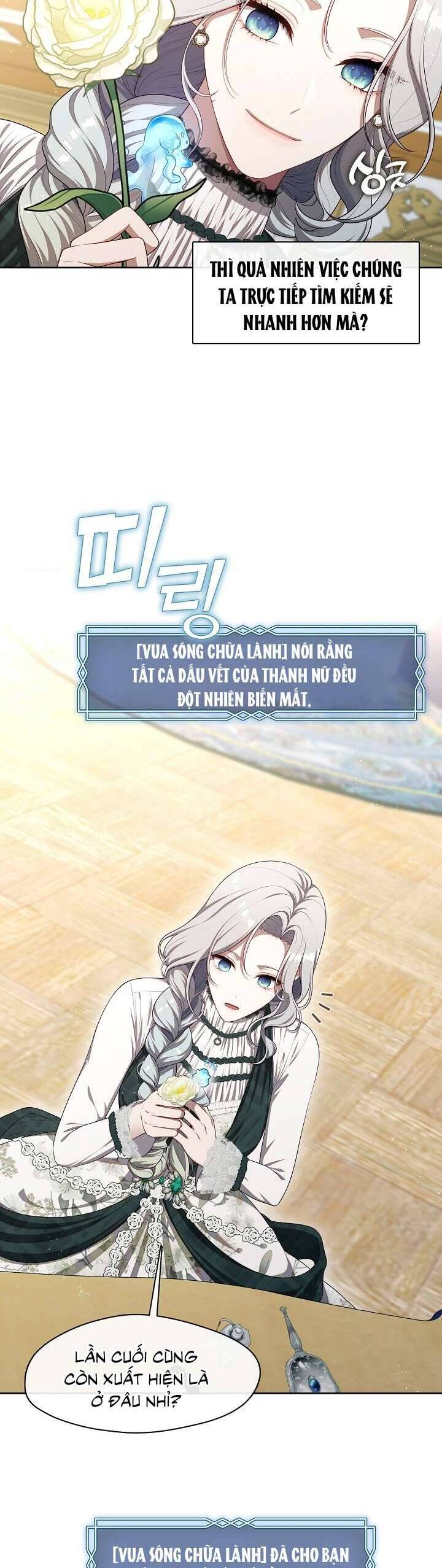 Thợ Săn Hạng S Không Muốn Trở Thành Ác Nữ Chap 26 - Next Chap 27