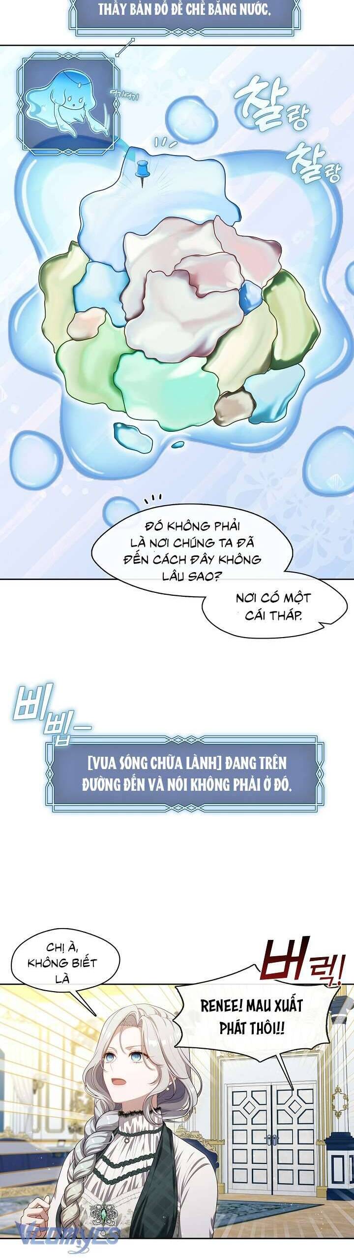 Thợ Săn Hạng S Không Muốn Trở Thành Ác Nữ Chap 26 - Next Chap 27