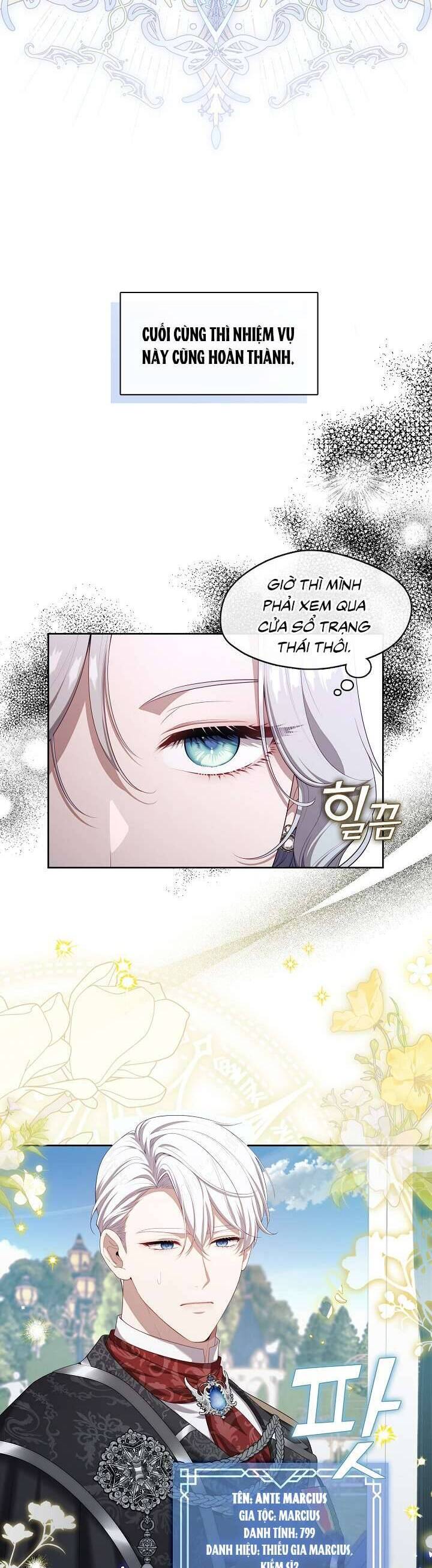 Thợ Săn Hạng S Không Muốn Trở Thành Ác Nữ Chap 26 - Next Chap 27