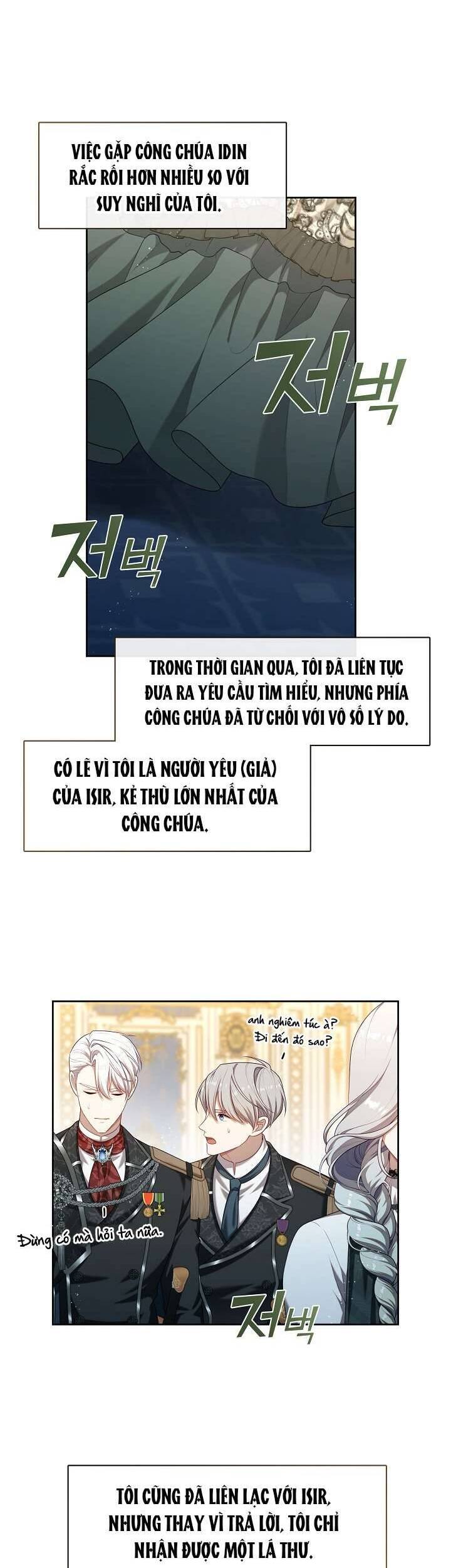 Thợ Săn Hạng S Không Muốn Trở Thành Ác Nữ Chap 26 - Next Chap 27