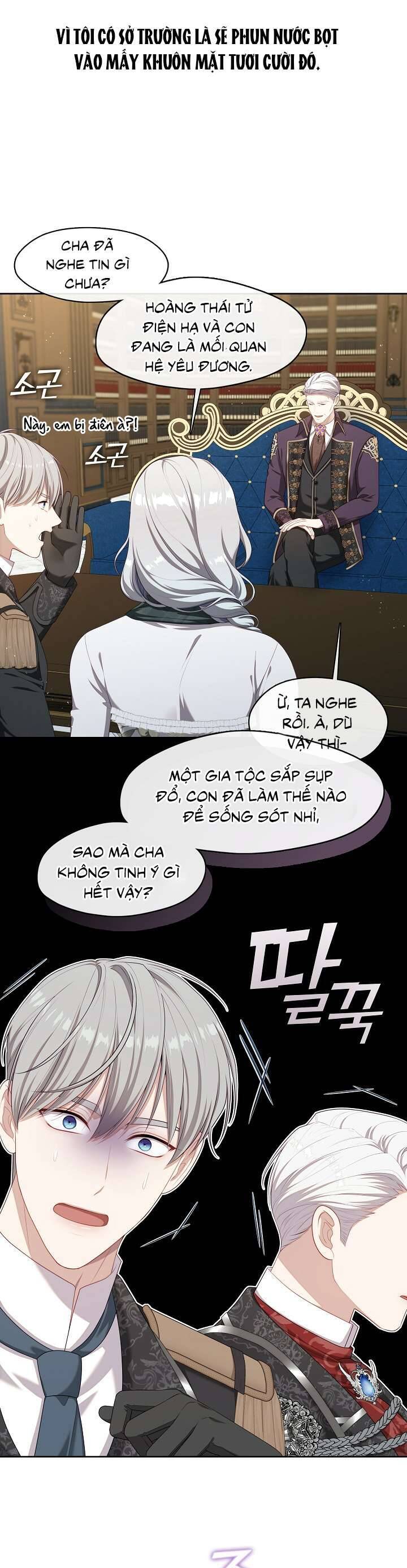 Thợ Săn Hạng S Không Muốn Trở Thành Ác Nữ Chap 26 - Next Chap 27
