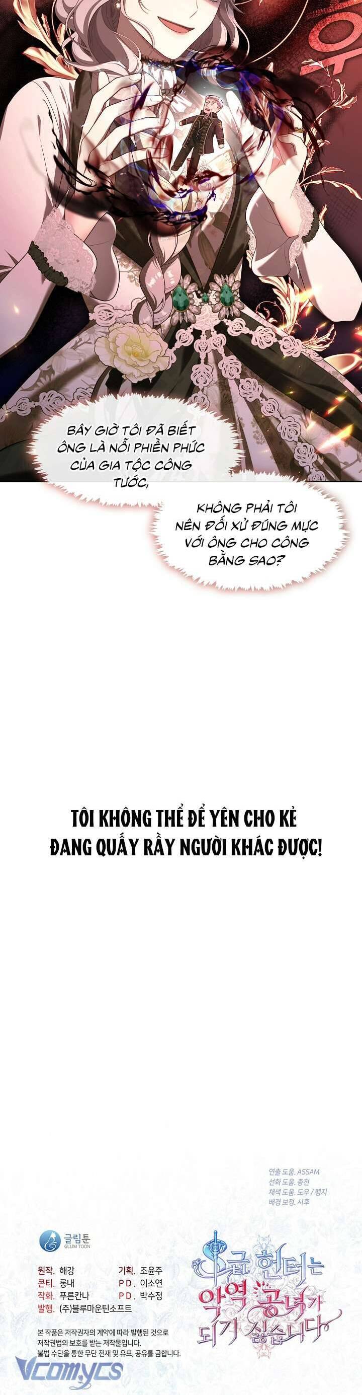 Thợ Săn Hạng S Không Muốn Trở Thành Ác Nữ Chap 26 - Next Chap 27