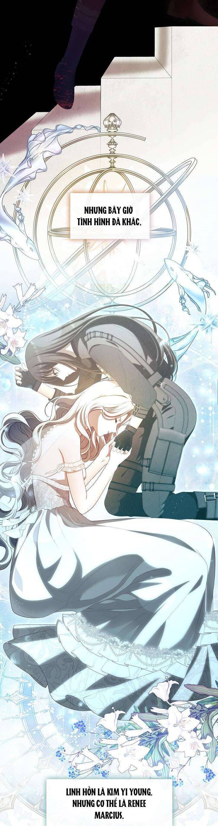 Thợ Săn Hạng S Không Muốn Trở Thành Ác Nữ Chap 29 - Next Chap 30
