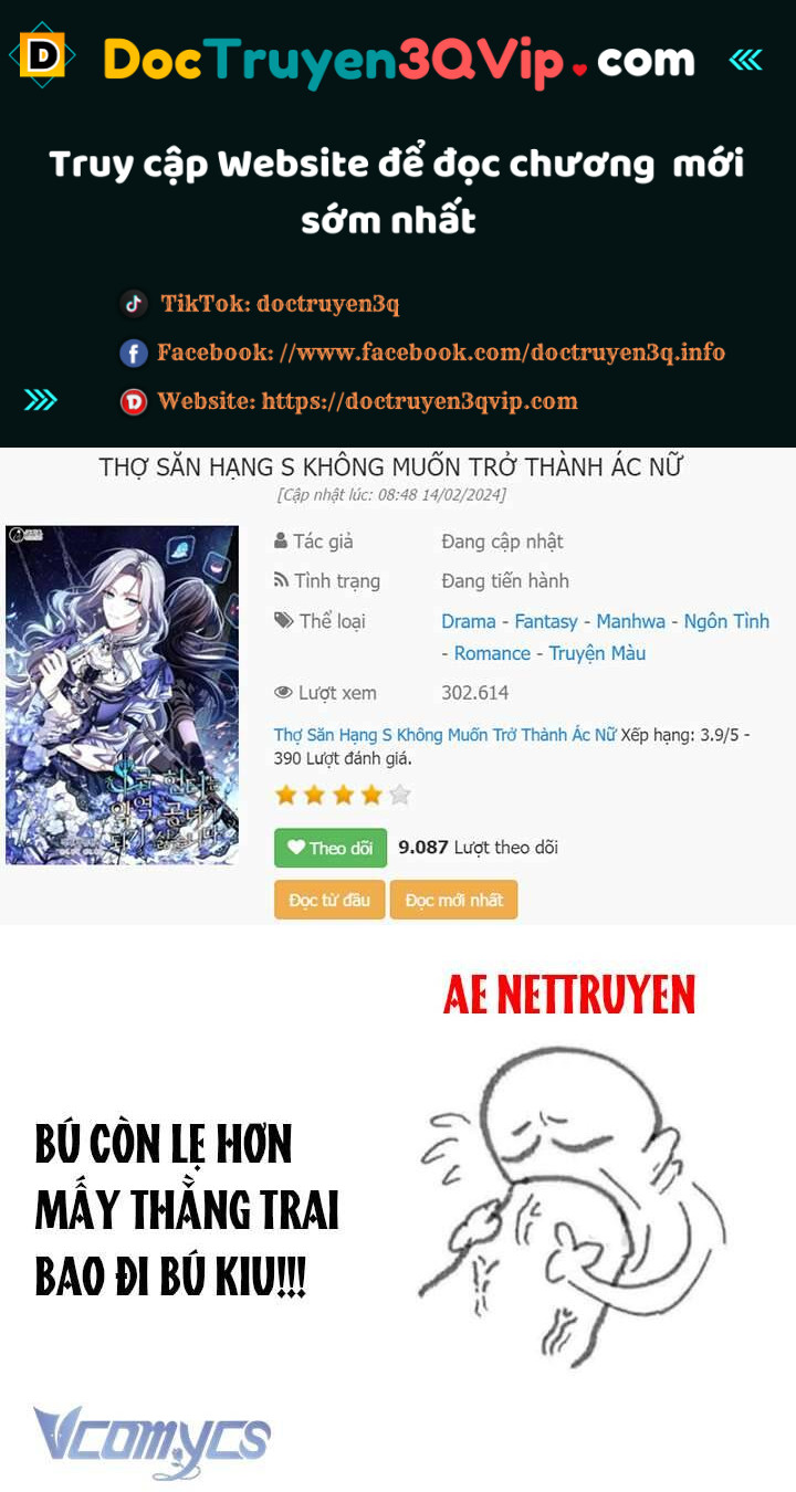 Thợ Săn Hạng S Không Muốn Trở Thành Ác Nữ Chap 28 - Next Chap 29
