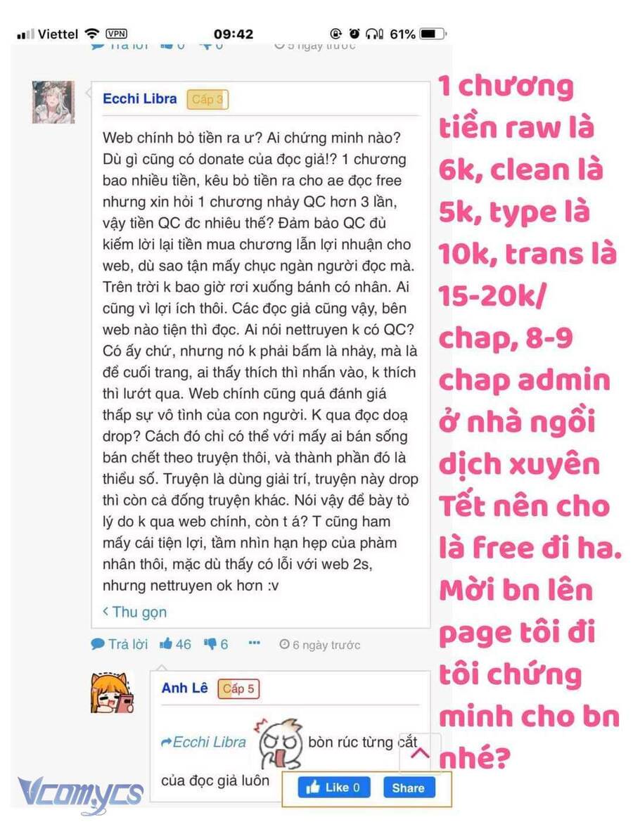 Thợ Săn Hạng S Không Muốn Trở Thành Ác Nữ Chap 31 - Next Chap 32