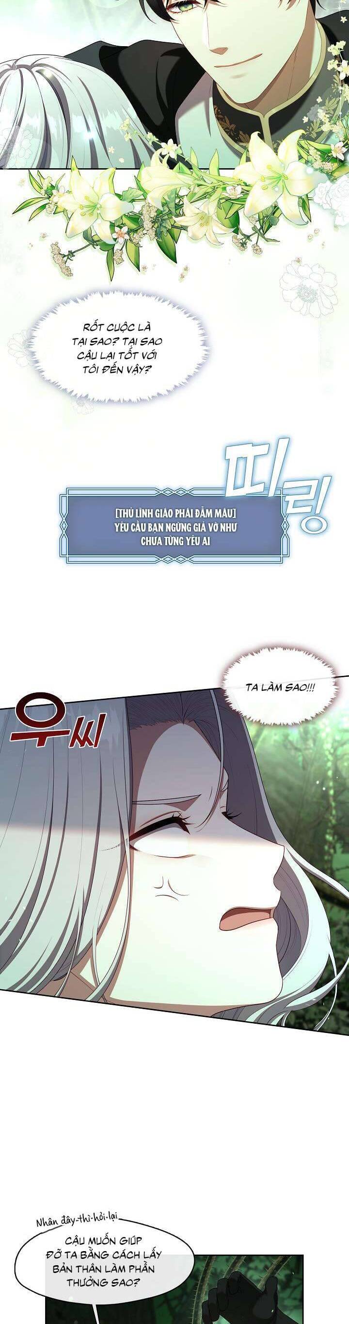 Thợ Săn Hạng S Không Muốn Trở Thành Ác Nữ Chap 31 - Next Chap 32