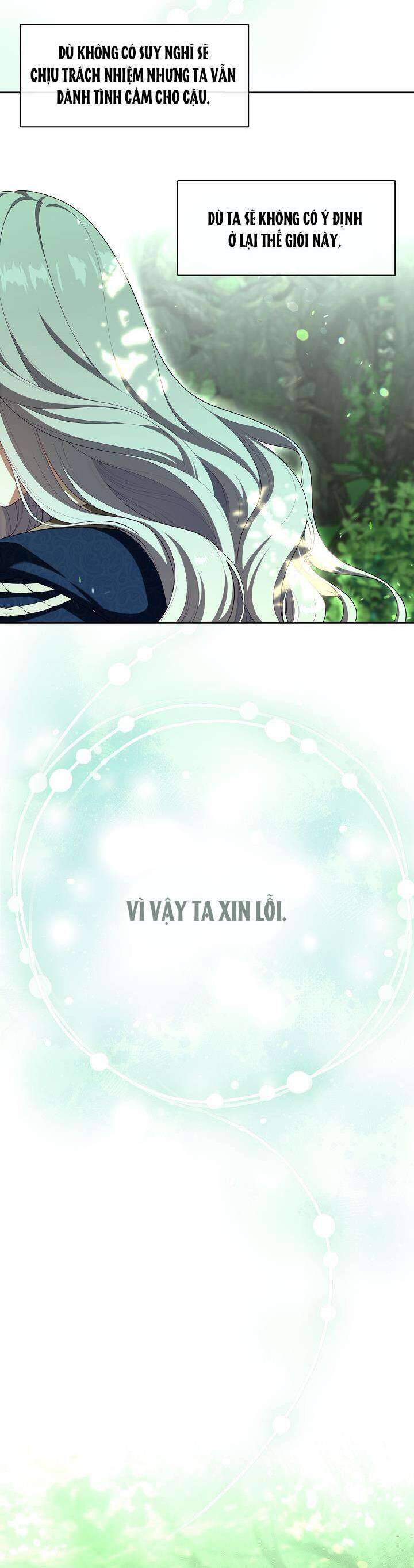 Thợ Săn Hạng S Không Muốn Trở Thành Ác Nữ Chap 31 - Next Chap 32