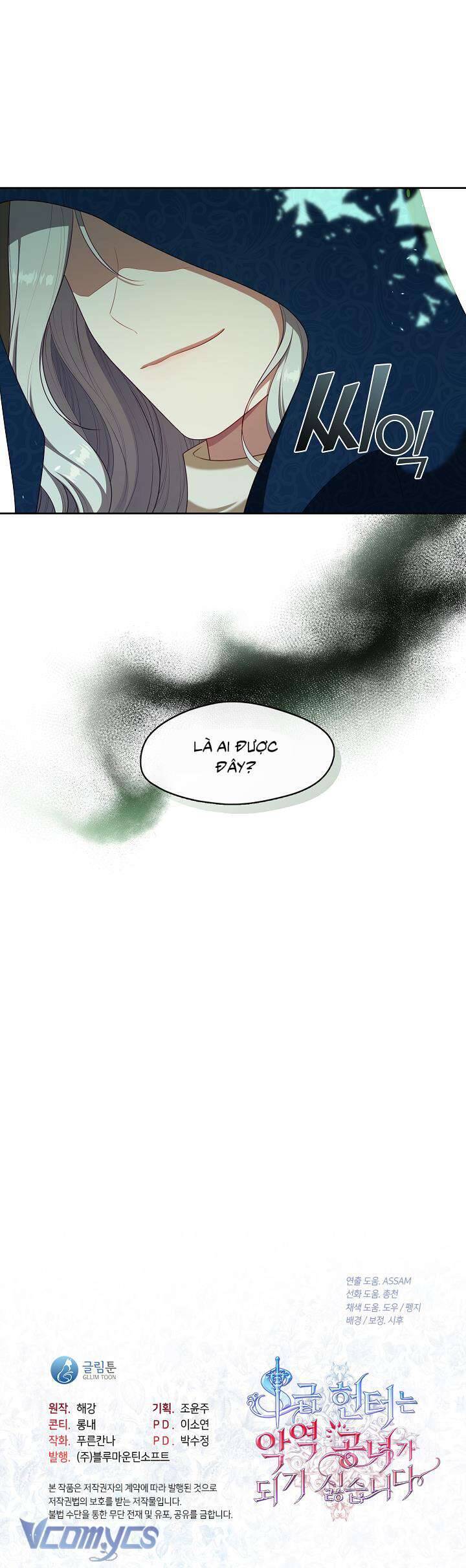 Thợ Săn Hạng S Không Muốn Trở Thành Ác Nữ Chap 31 - Next Chap 32
