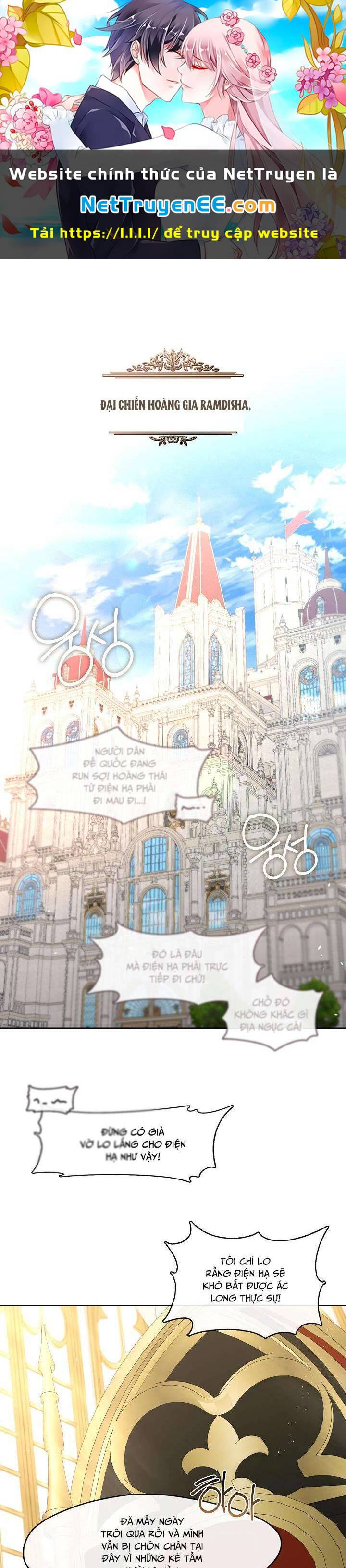 Thợ Săn Hạng S Không Muốn Trở Thành Ác Nữ Chap 32 - Next Chap 33