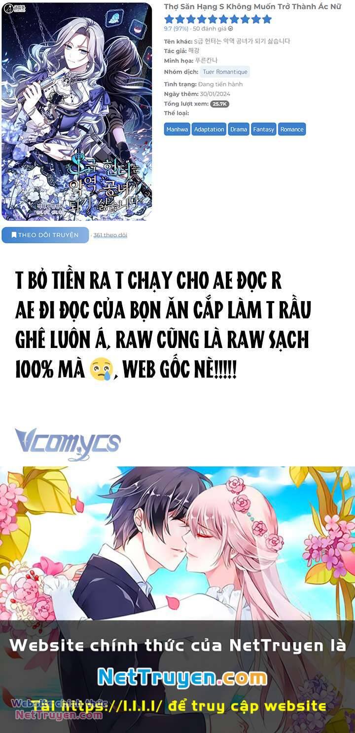 Thợ Săn Hạng S Không Muốn Trở Thành Ác Nữ Chap 34 - Next Chap 35