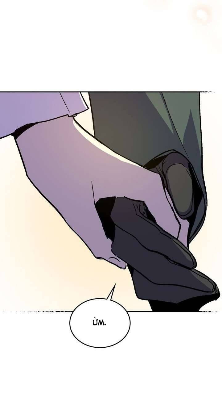 Vị Hôn Thê Khế Ước Của Công Tước Chap 61 - Next Chap 62