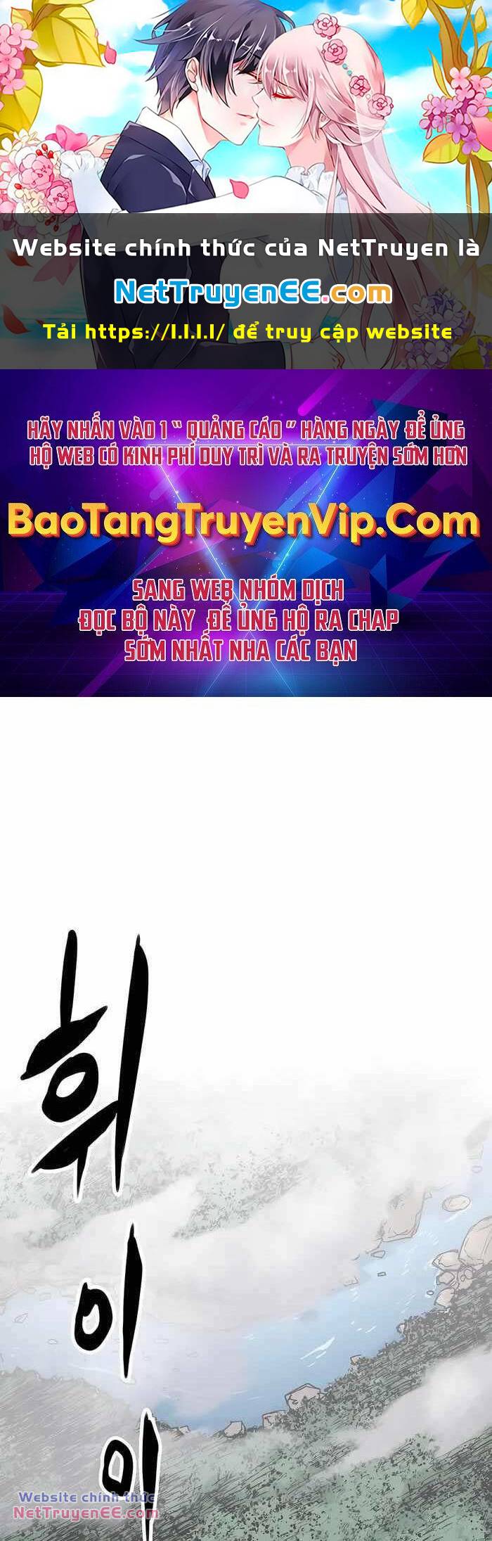 Thiên Ma Quy Hoàn Chap 1 - Next Chap 2