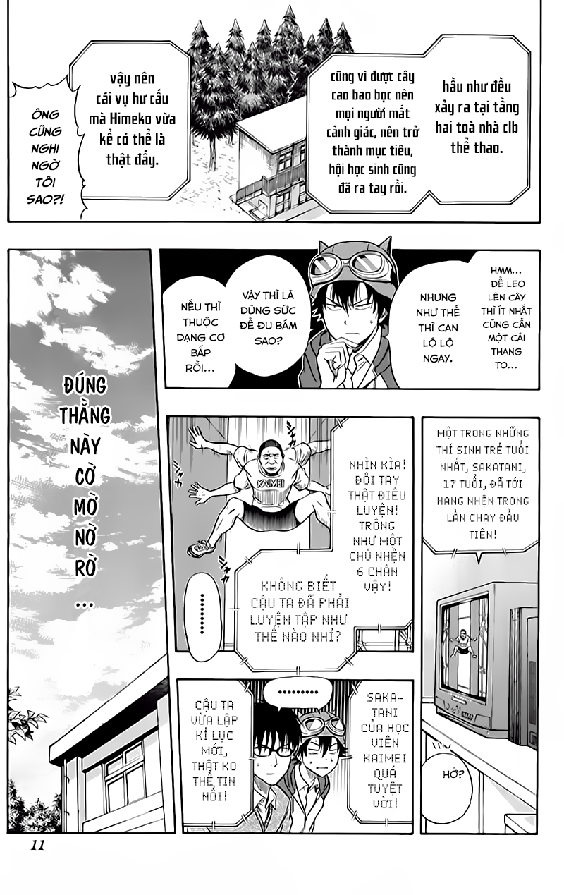 Sket Dance Chap 154 - Next Chap 155