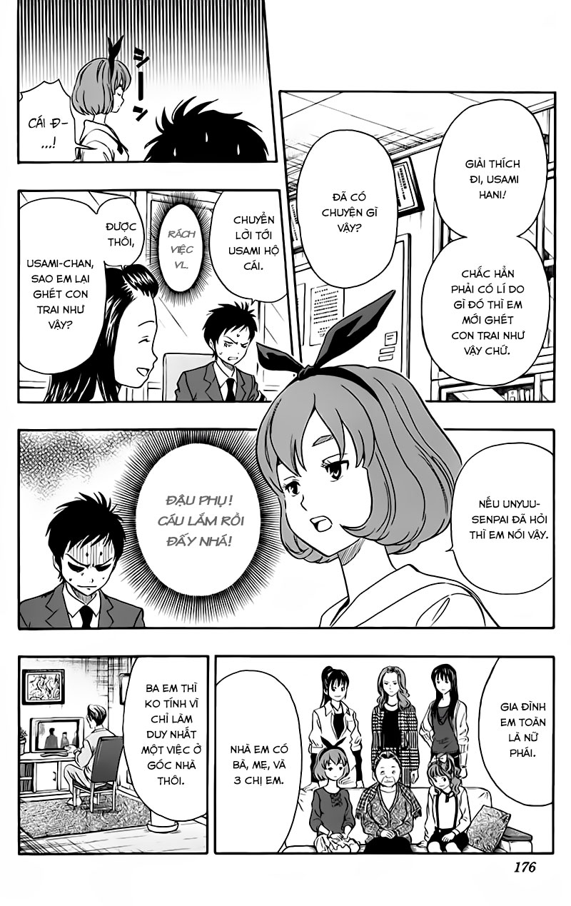 Sket Dance Chap 153 - Next Chap 154