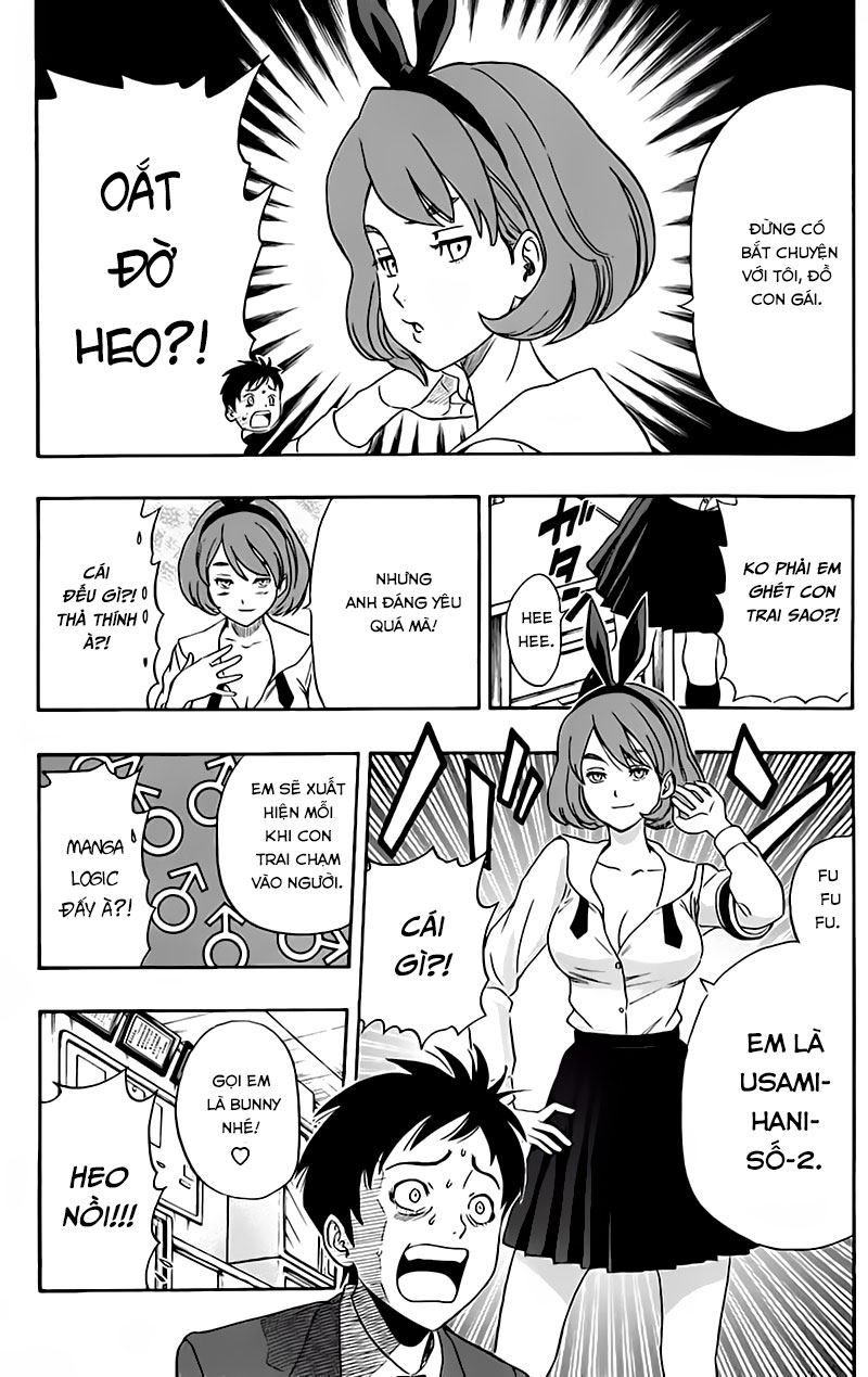 Sket Dance Chap 153 - Next Chap 154