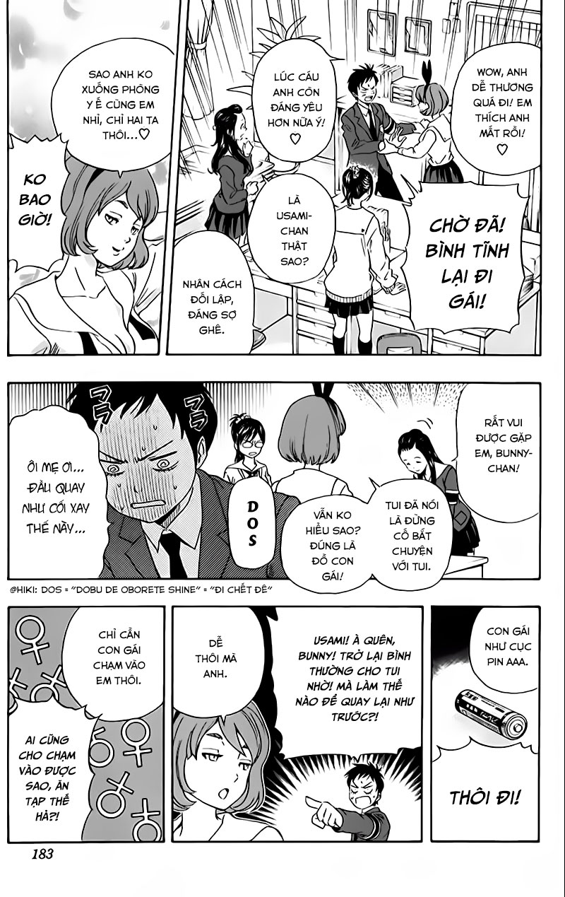 Sket Dance Chap 153 - Next Chap 154