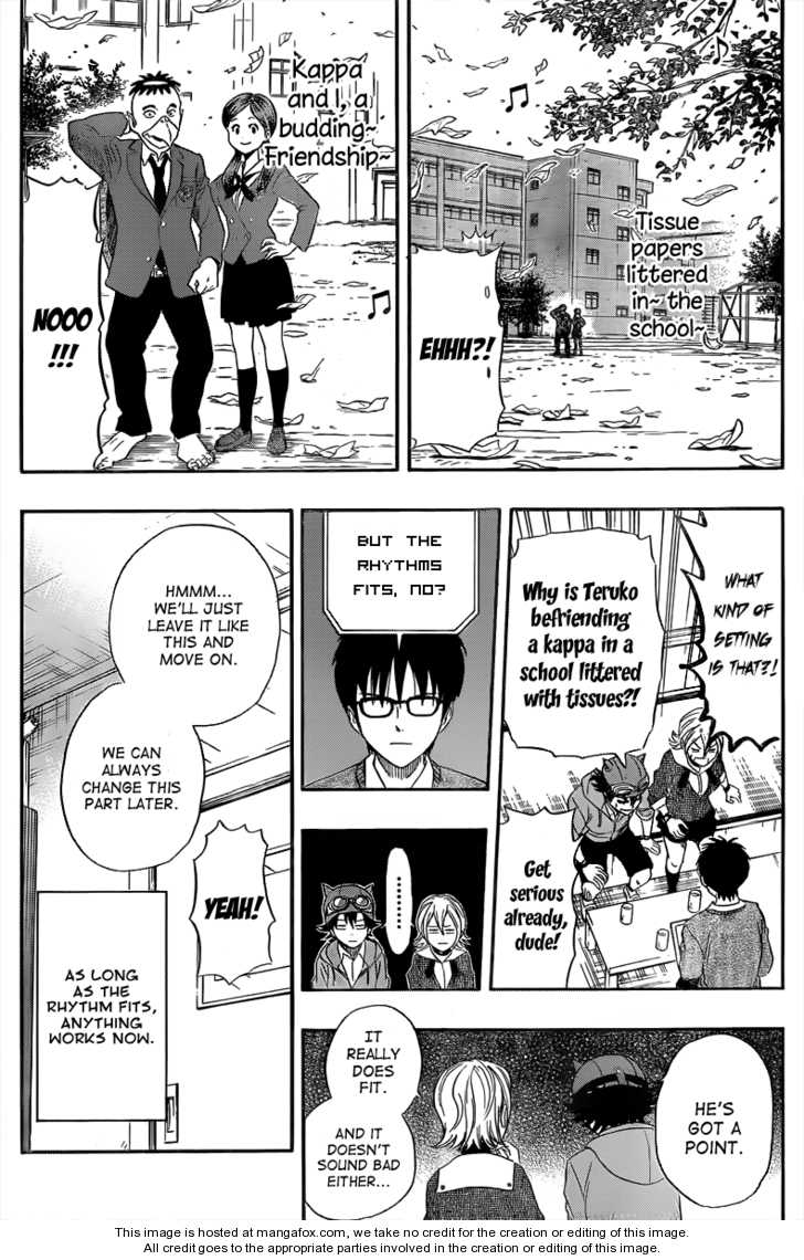 Sket Dance Chap 151 - Next Chap 152