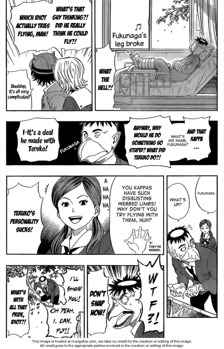 Sket Dance Chap 151 - Next Chap 152