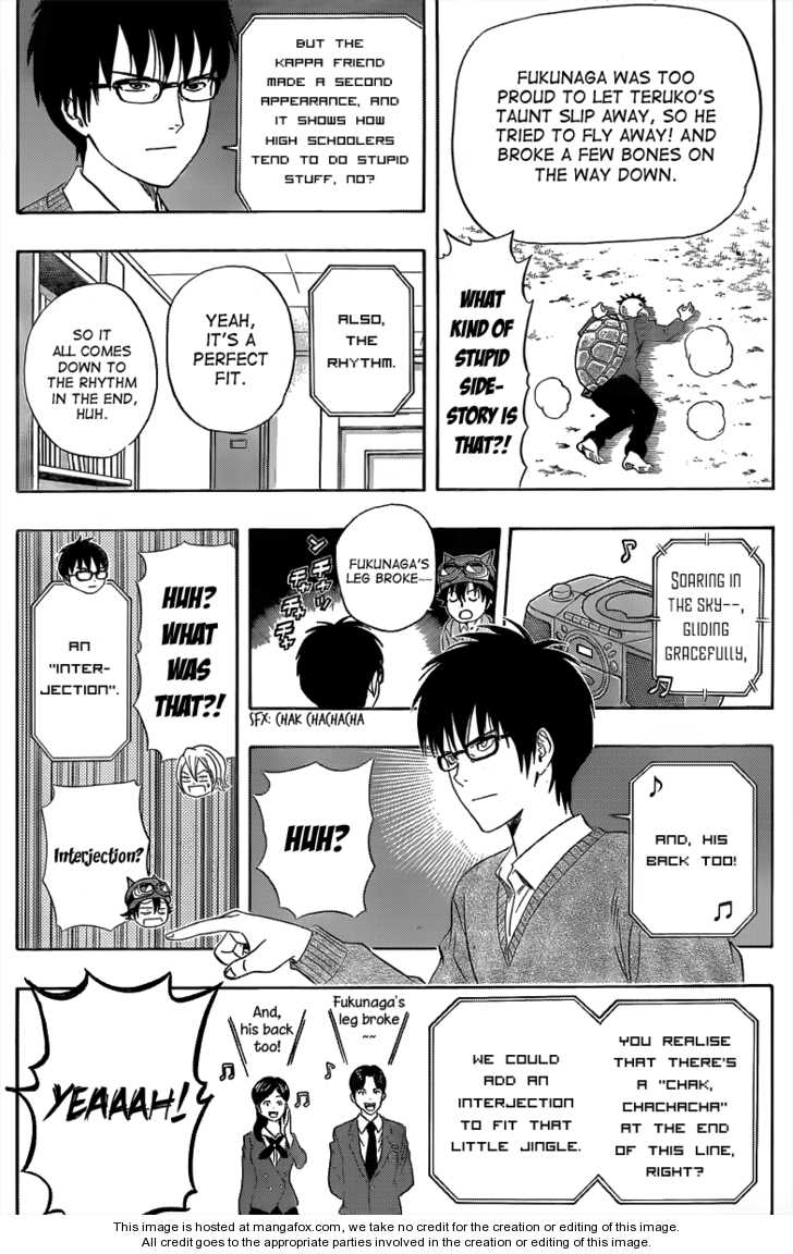 Sket Dance Chap 151 - Next Chap 152