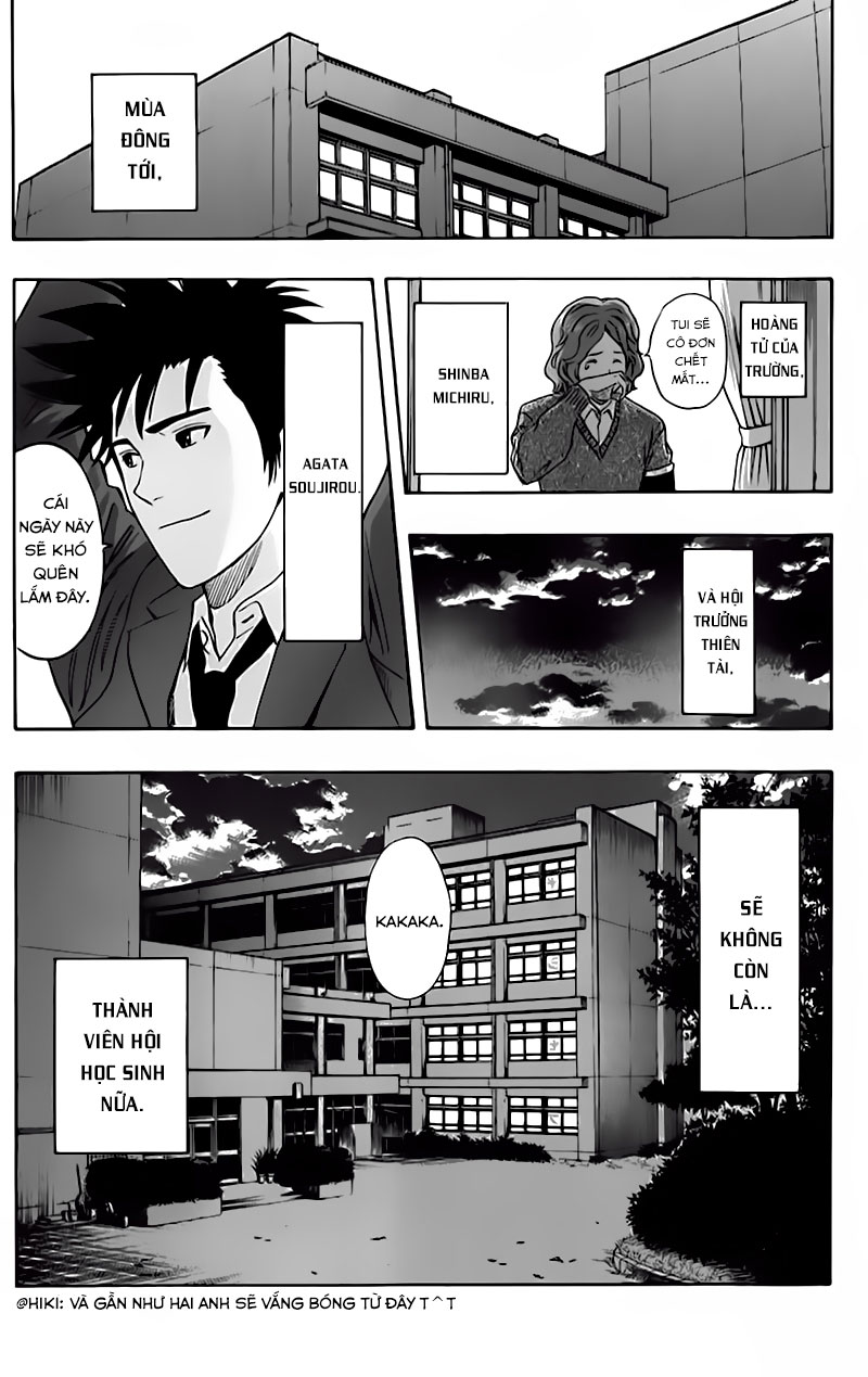 Sket Dance Chap 148 - Next Chap 149