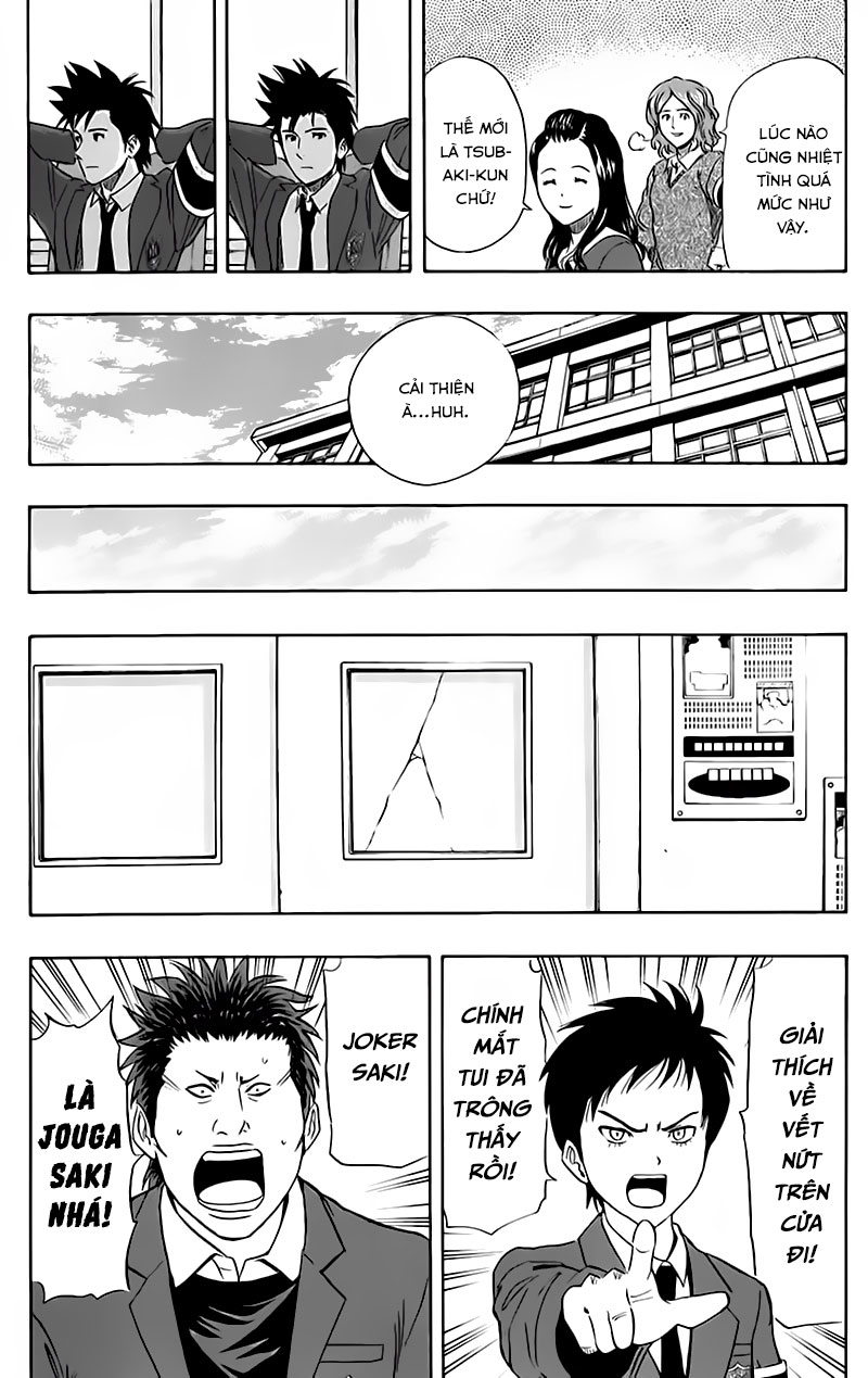 Sket Dance Chap 147 - Next Chap 148