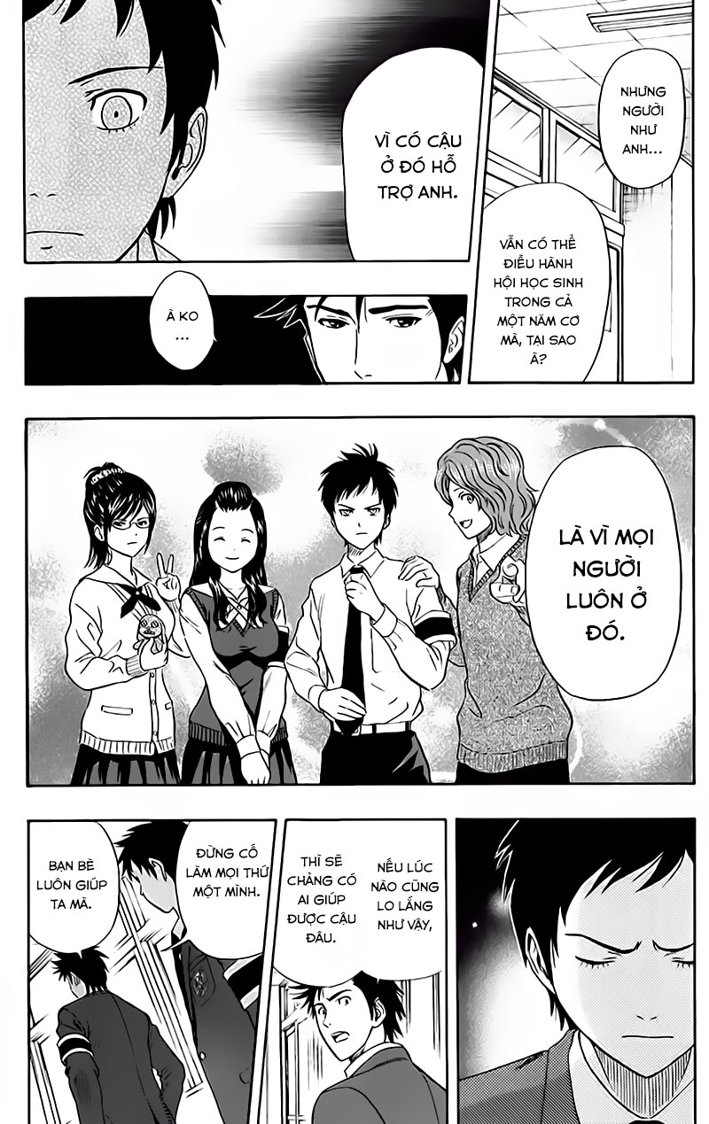 Sket Dance Chap 147 - Next Chap 148