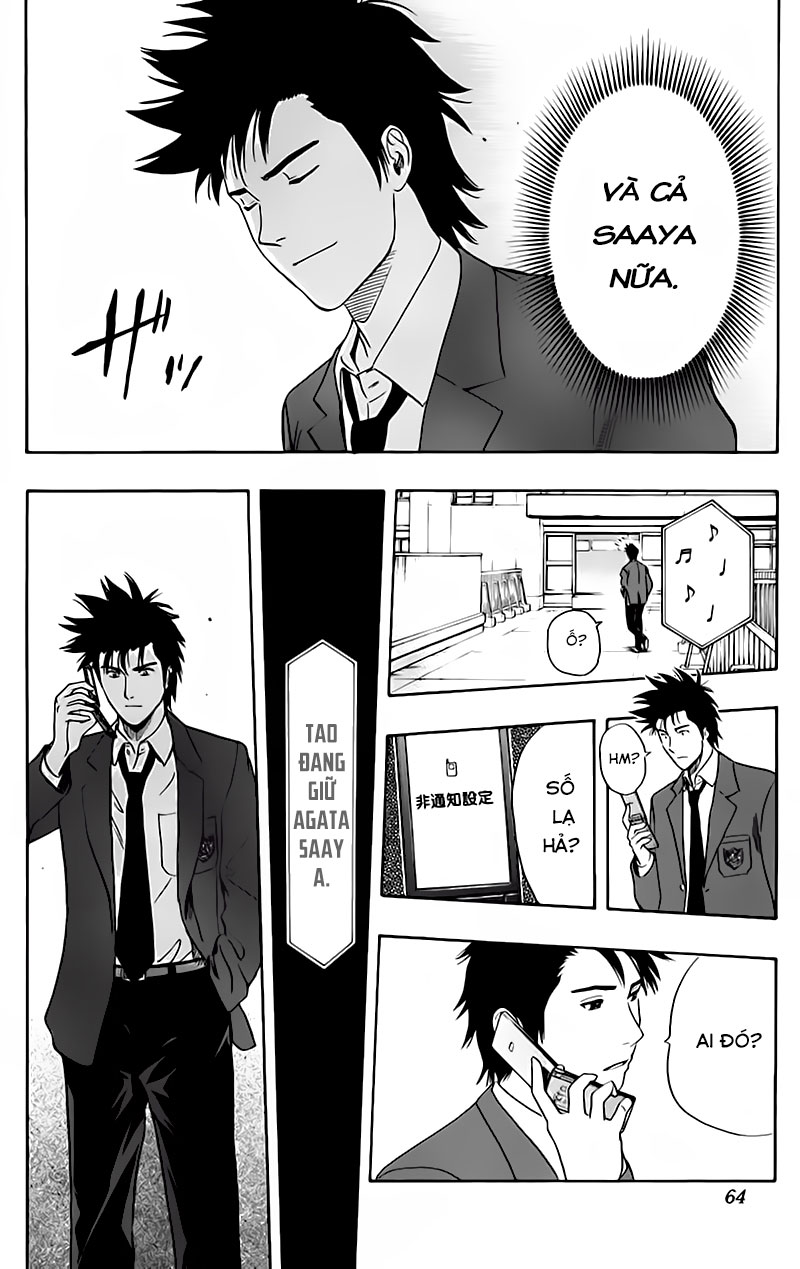 Sket Dance Chap 147 - Next Chap 148