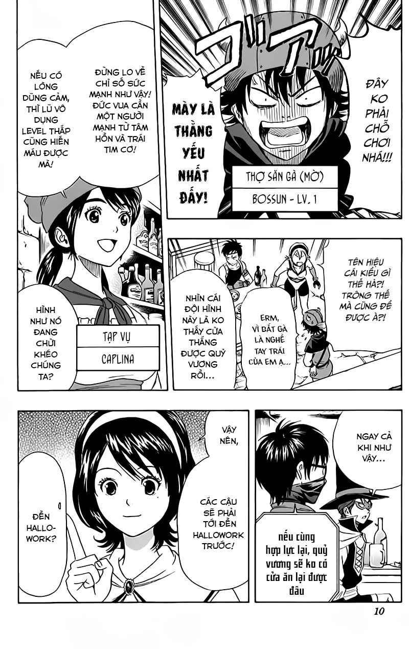 Sket Dance Chap 145 - Next Chap 146