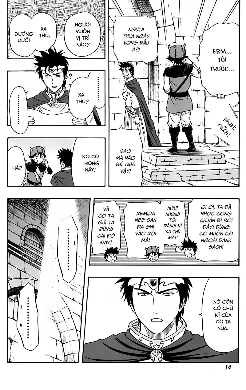 Sket Dance Chap 145 - Next Chap 146