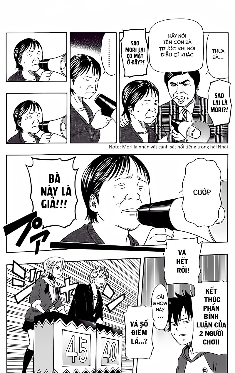 Sket Dance Chap 143 - Next Chap 144