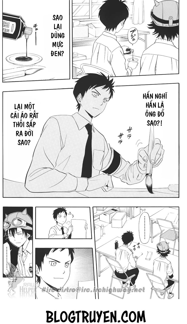 Sket Dance Chap 130 - Next Chap 131