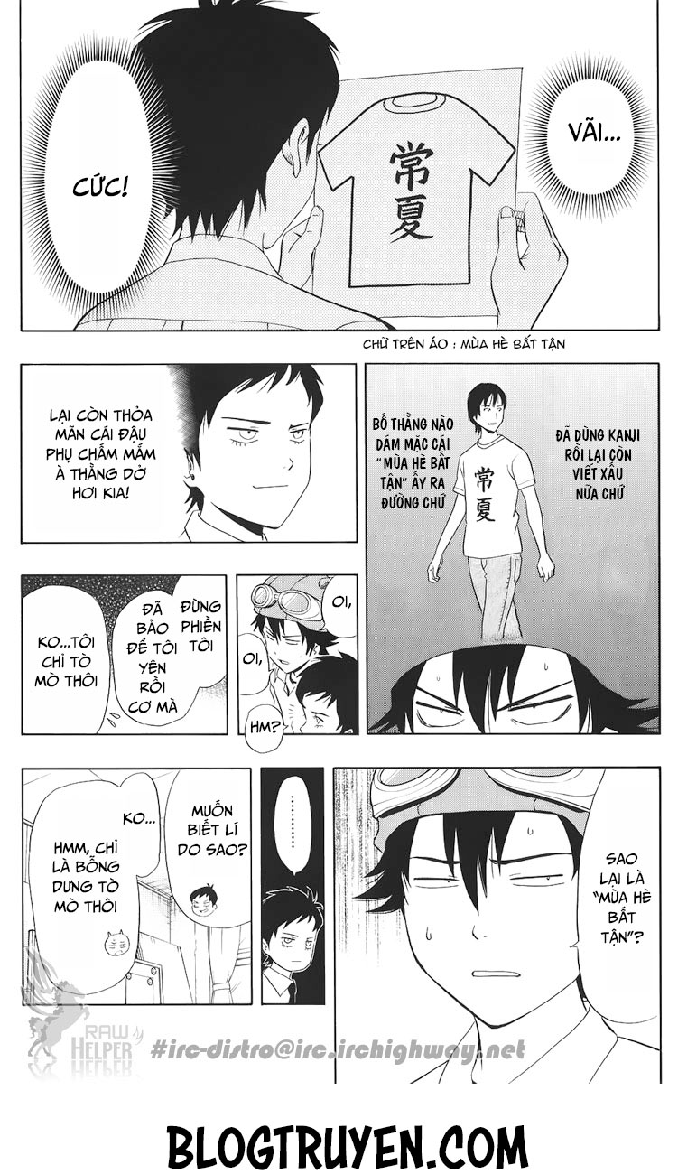 Sket Dance Chap 130 - Next Chap 131