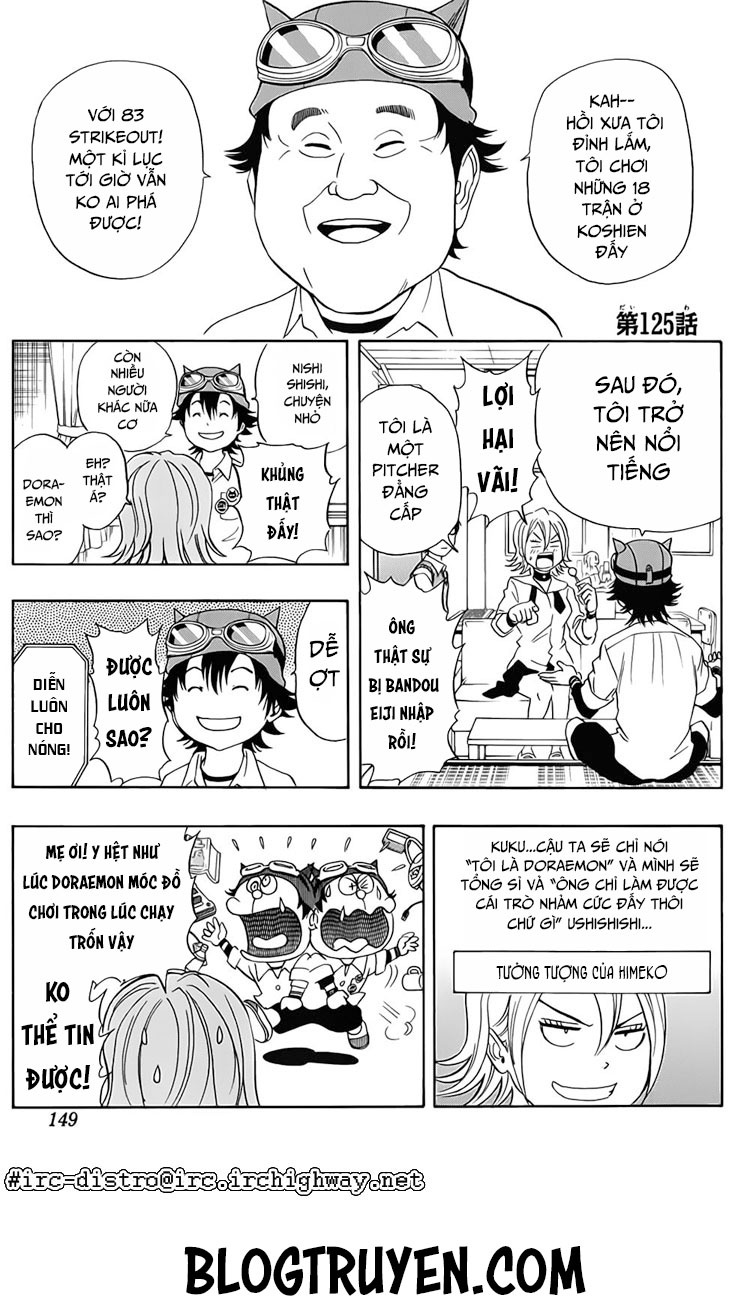 Sket Dance Chap 125 - Next Chap 126