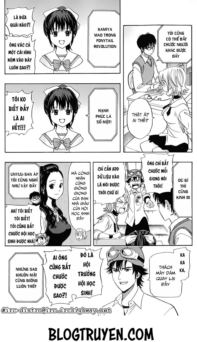 Sket Dance Chap 125 - Next Chap 126
