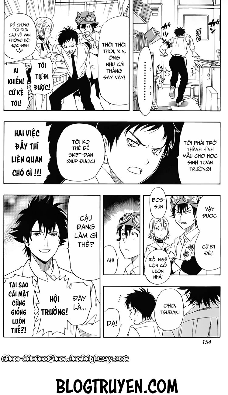 Sket Dance Chap 125 - Next Chap 126