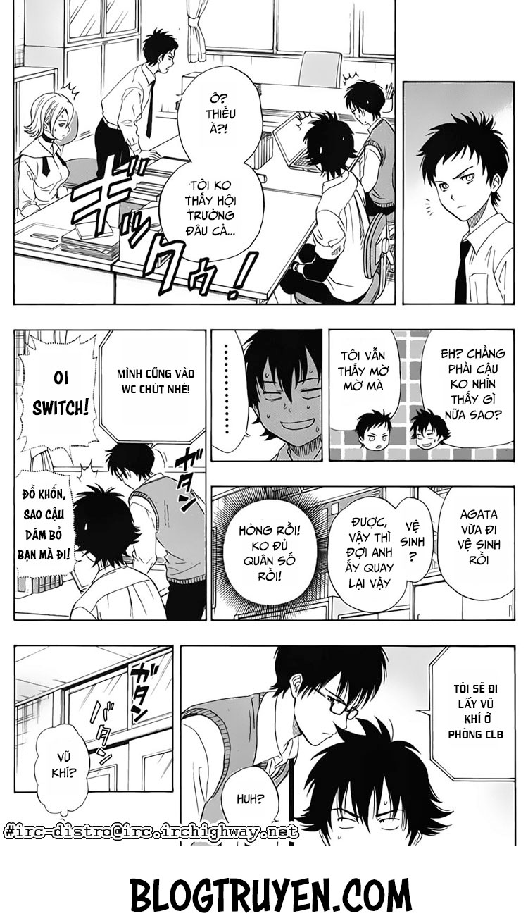 Sket Dance Chap 125 - Next Chap 126