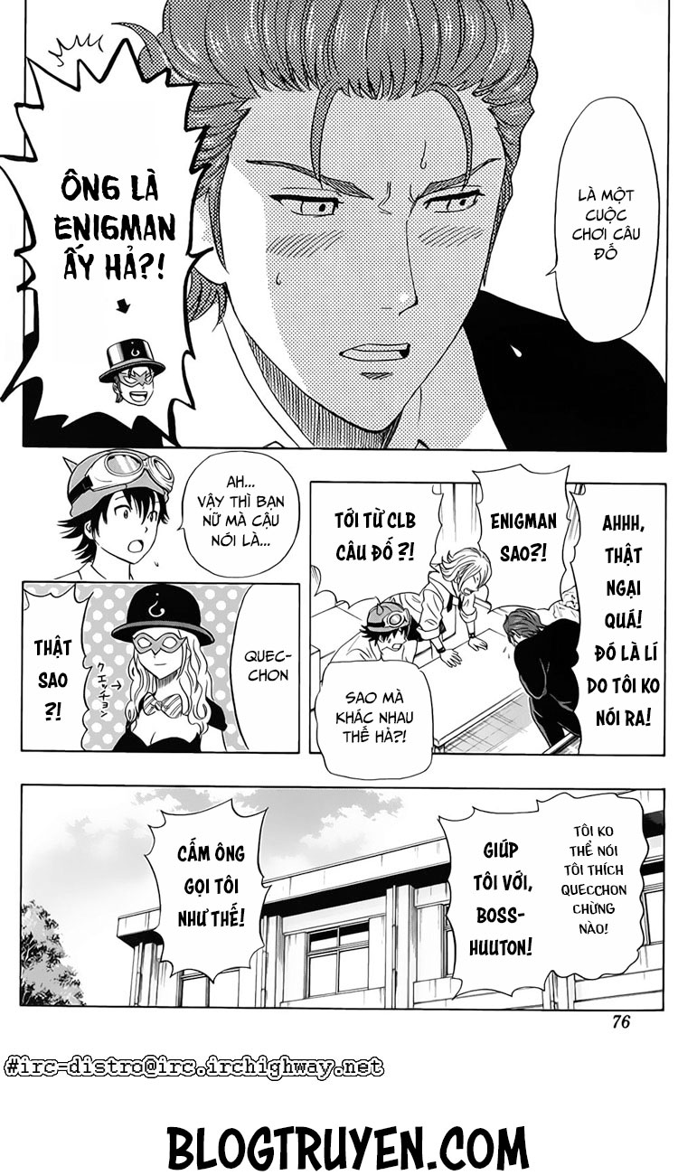 Sket Dance Chap 121 - Next Chap 122